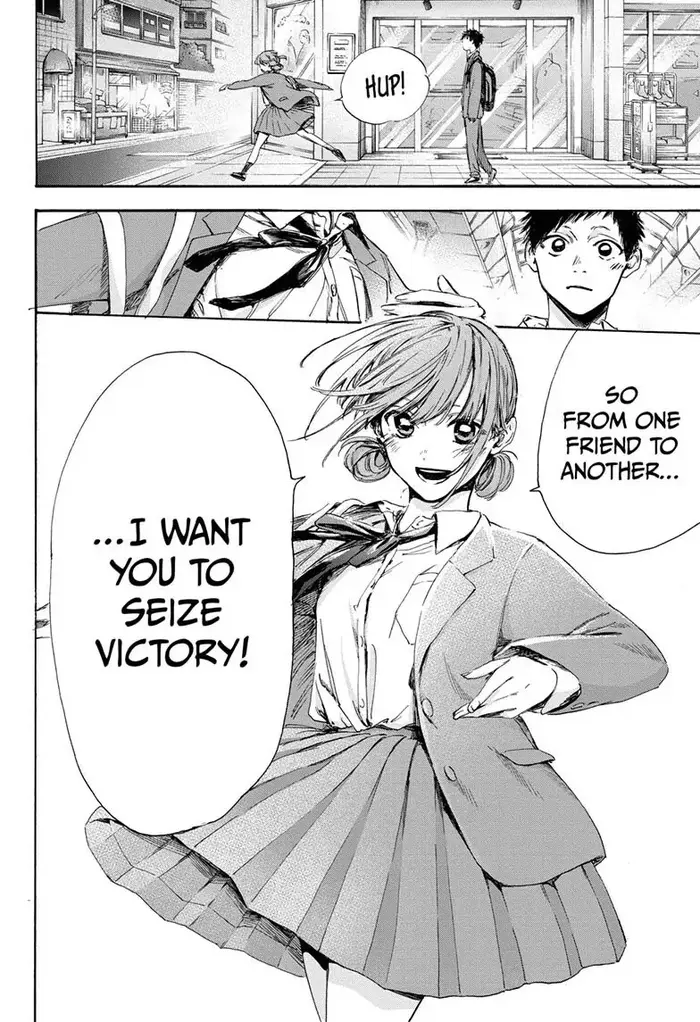 Blue Box Chapter 4 image 18_optimized